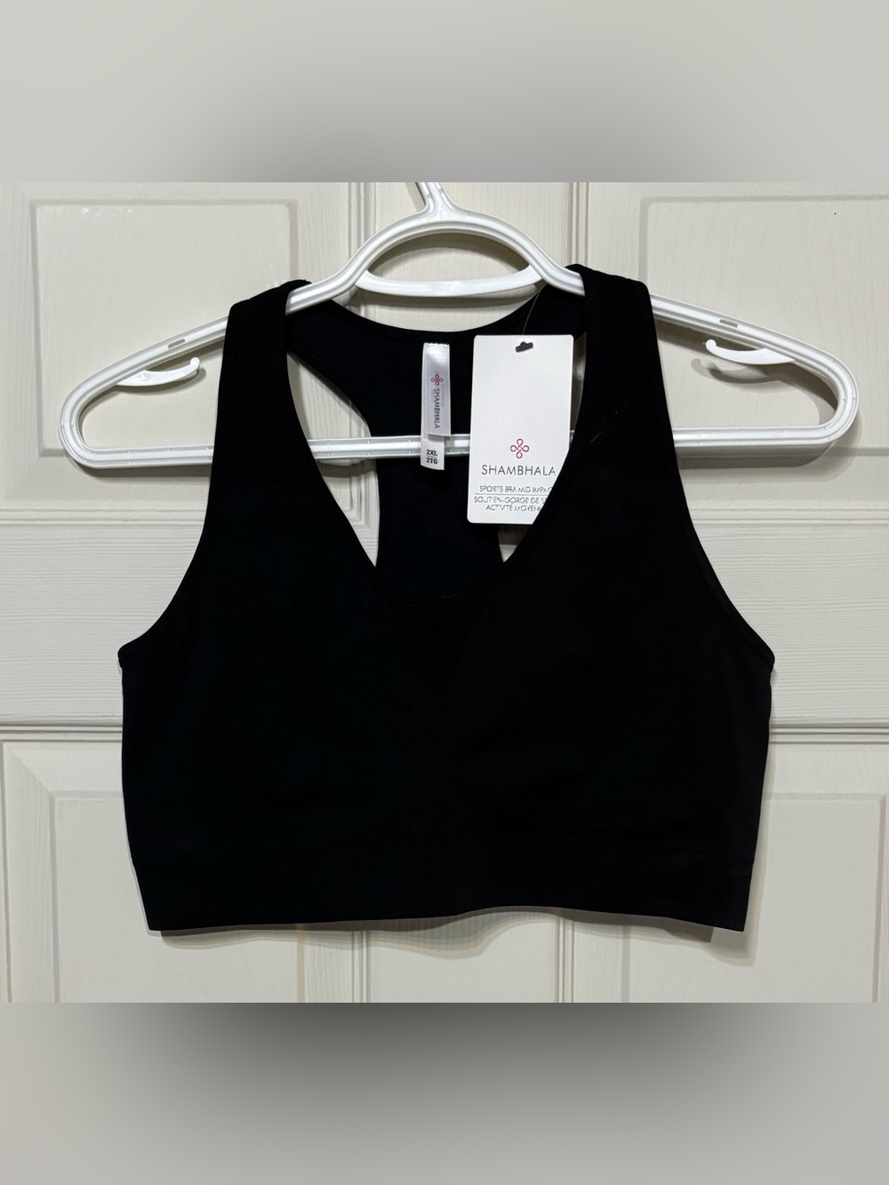 SHAMBHALA Women’s Black Seamless Sports Bra